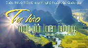 Thông báo về việc Tuyên truyền, hưởng ứng, tham gia Cuộc thi và Triển lãm ảnh nghệ thuật cấp Quốc gia "Tự hào một dải biên cương" lần thứ IV