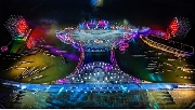 Huế Wonderverse Fest 2026